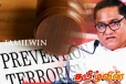 பயங்கரவாத தடைச்சட்டம் தொடர்பிலான நிலைப்பாட்டை வெளியிட்ட அரசாங்கம்
