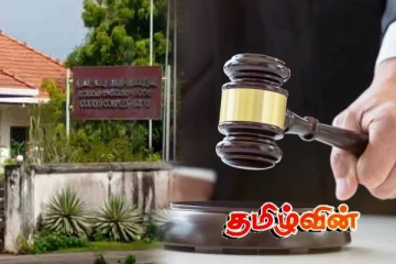 மண்டைதீவு புதைகுழி விவகாரம்!நீதிமன்றம் பிறப்பித்துள்ள உத்தரவு