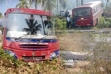 பல்கலைக்கழக மாணவர்களை ஏற்றிச் சென்ற பஸ் விபத்து; மாணவர்களின் நிலை என்ன?