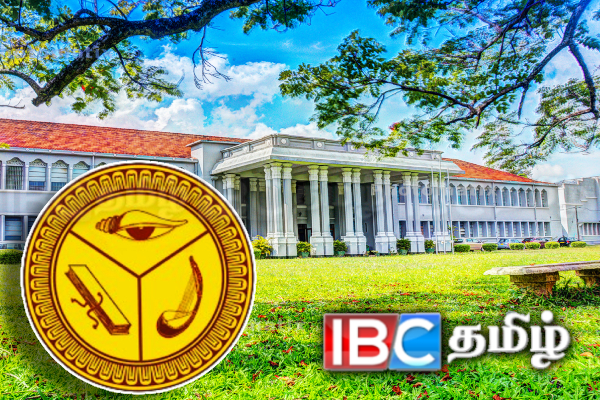 பேராதனைப் பல்கலை மறுஅறிவித்தல் வரை பூட்டு | Bad Weather 4 Killed 9 Missing In Landslide