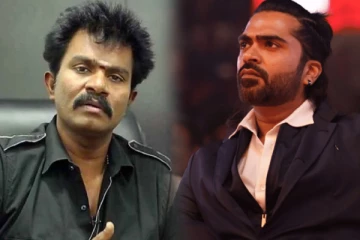 "எங்கடா அந்த மடப்பய".. சிம்புவை சரமாரியாக தாக்கி பேசிய இயக்குனர் ஹரி