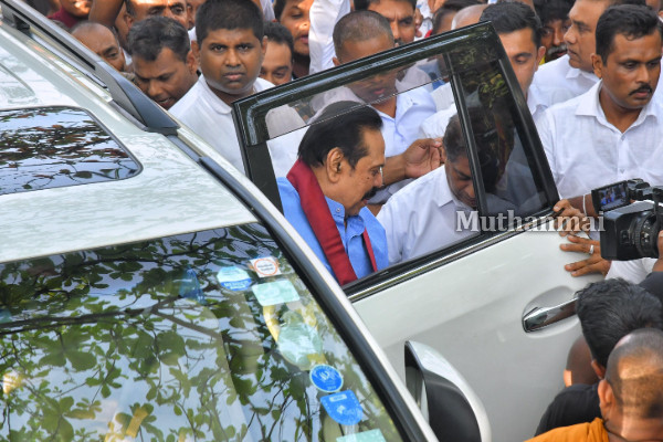 அனுதாபம் தேட முயற்சிக்கும் மகிந்த | Mahinda Rajapaksa Wijerama House