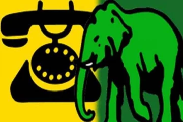 எதிர்வரும் தேர்தலில் ஐ.தே.க மற்றும் ஐக்கிய மக்கள் சக்தி இணைந்து செயற்படவுள்ளதா?