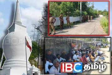யாழ் தையிட்டியில் வலுக்கும் போராட்டம் : குவிக்கப்பட்டுள்ள காவல்துறையினர்