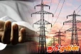 மின் கோபுரத்தில் உள்ள செம்புக் கம்பிகளை வெட்ட முற்பட்ட நபர் பலி