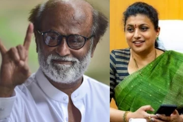 ரஜினியை மீண்டும் தாக்கி பேசிய ரோஜா! அரசியலுக்கு வரேன் வரேன்னு சொல்லிட்டு ஓடியா போனேன்?