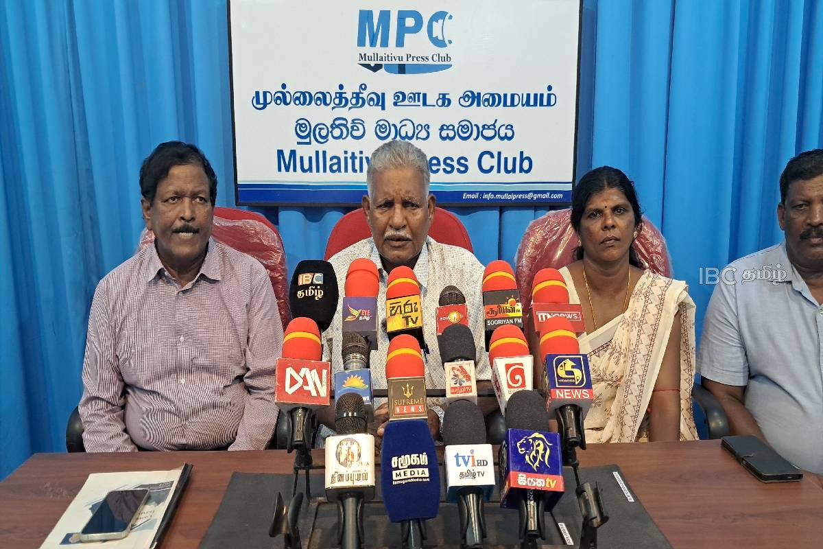நீதிக்கான நீள்பயணம் அனைவரும் ஆதரவு வழங்க கோரிக்கை | International Conference Relatives Disappeared