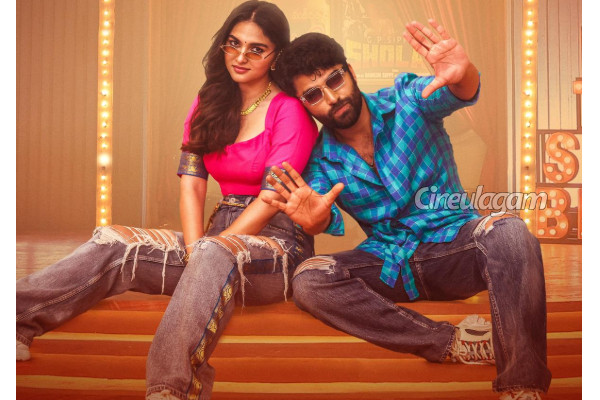 Funky திரை விமர்சனம் | Funky Telugu Movie Review