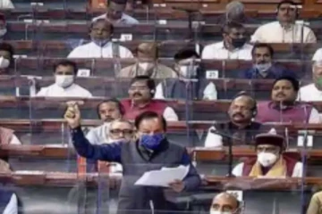 நாளை மக்களவை நடவடிக்கை கூட்டத்தில் பாஜகவினர் கட்டாயம் கலந்துகொள்ள வேண்டும்