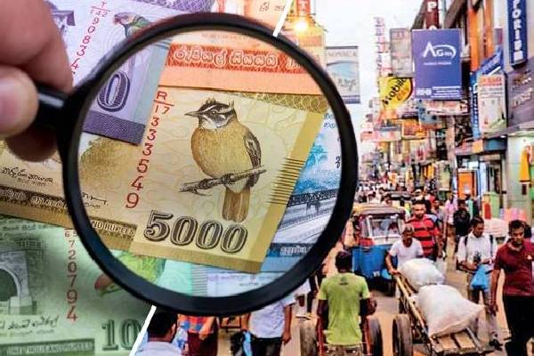 இலங்கையின் நிதி நிலைமை தொடர்பில் இனி கனவு காணாதீர்கள்: ஜனாதிபதி வெளியிட்ட தகவல் | 2026 Budget Anura Announcement இலங்கையின் நிதி நிலைமை தொடர்பில் இனி கனவு காணாதீர்கள்: ஜனாதிபதி வெளியிட்ட தகவல் | 2026 Budget Anura Announcement