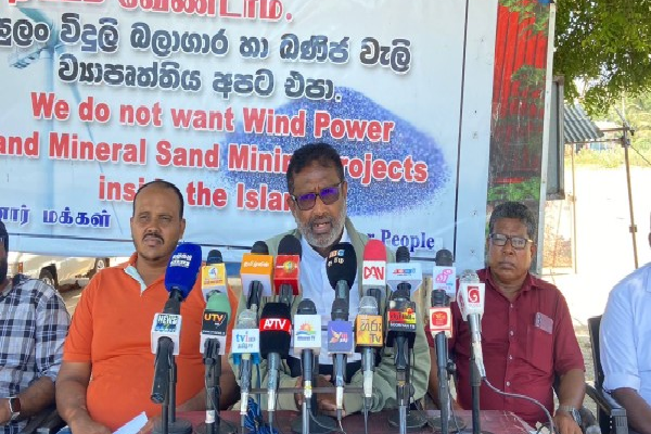 மன்னாரில் நாளை பொது முடக்கத்திற்கு அழைப்பு | Call For General Shutdown In Mannar Tomorrow