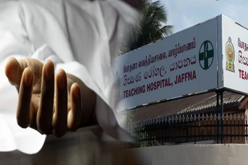 முல்லைத்தீவு விபத்தில் படுகாயமடைந்த குடும்பஸ்தர் உயிரிழப்பு