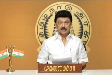 அதிமுக ஆட்சியின் வளர்ச்சியை விட இருமடங்கு மிஞ்சினோம் - முதல்வர் ஸ்டாலின் பெருமிதம்