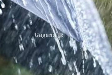 කාලගුණයෙන් හදිසියේම පළාත් කිහිපයකට සුබ ආරංචියක්.. ප්රදේශ රැසකට වහින ලකුණු.. එම ප්රදේශ මෙන්න.. (PHOTOS)