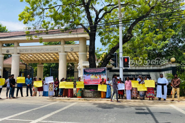 காணாமலாக்கப்பட்ட 158 பேரின் 35ஆவது ஆண்டு நினைவேந்தல் | Eastern University Missing Persons Remembrance Day