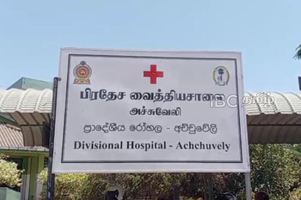 யாழில் மர்மமான முறையில் உயிரிழந்த இளைஞனின் சடலம் மீட்பு! | A Young Man Died Mysteriously In Jaffna