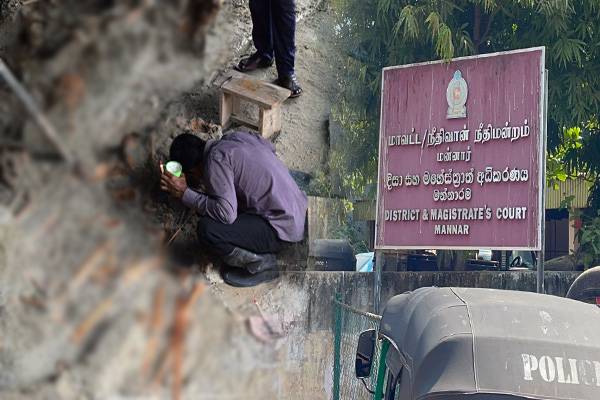 இலங்கையின் இரண்டாவது பெரிய மனிதப்புதைகுழி செம்மணியில் | Sri Lanka S 2Nd Largest Mass Grave Is In Chemmani