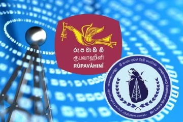 ரூபவாஹினி முன்னாள் தலைவர் மற்றும் முன்னாள் பணிப்பாளர் கைது