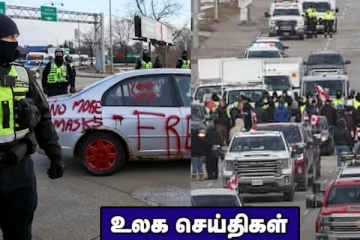 உக்ரைனை தாக்க தயாராக இருக்கும் ரஷ்யா! பிரித்தானியாவுக்கு விடுக்கப்பட்டுள்ள எச்சரிக்கை... உலக செய்திகள்