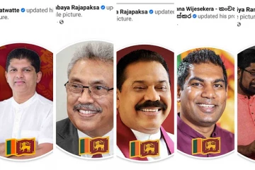 கடைசி ஆயுதத்தை கையிலெடுத்த கோட்டாபய தரப்பு