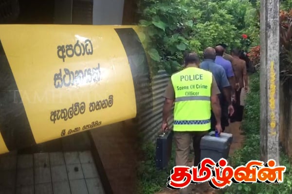 வெளிநாட்டிலிருந்து வந்த கணவனின் வெறிச்செயல் - மனைவியின் தலையை வெட்டி கொலை | Man Killed His Wife In Sri Lanka
