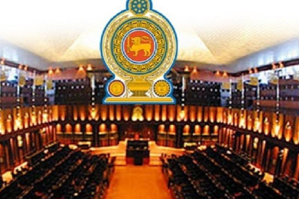 பிரதியமைச்சர்களுக்கு எதிராக நம்பிக்கையில்லா பிரேரணை - எதிர்க்கட்சிகள் போர்க்கொடி | No Confidence Motion Against The Npp Mps