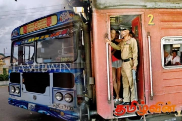 பயணிகளுக்கு அதிர்ச்சி கொடுத்த நபர்! அதிரடி காட்டிய பொலிஸார்