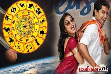 வயதானாலும் குழந்தைத்தனமாக நடந்துக்கொள்ளும் பெண் ராசியினர்... யார் யார்ன்னு தெரியுமா?