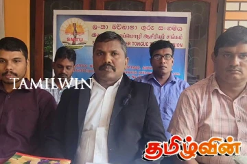 ஆசிரியர்களின் இடமாற்ற பிரச்சினை: போராட்டத்துக்கு தயாராகும் தாய்மொழி ஆசிரியர் சங்கம்