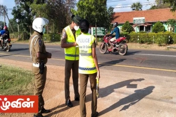 யாழில் நள்ளிரவில் நடந்த பயங்கரம் - முதியவர் ஒருவர் கொடூரமாக கொலை