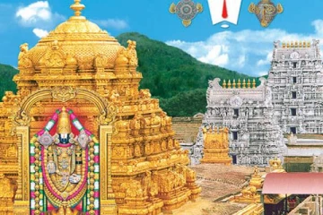 திருப்பதி பற்றி நீங்கள் அறியாத சில ரகசியங்கள்