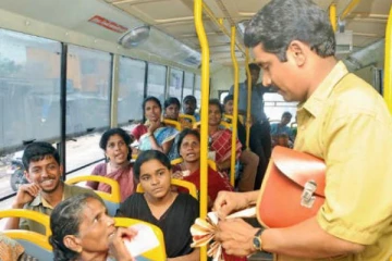 ரூ.10, ரூ.20 நாணயங்கள்..வாங்க மறுத்தால் ஒழுங்கு நடவடிக்கை - நடத்துநர்களுக்கு எச்சரிக்கை