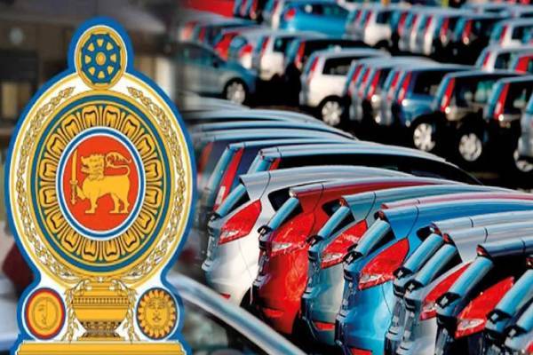 வாகன இறக்குமதி தொடர்பில் மத்திய வங்கி வெளியிட்ட தகவல் | Vehicle Import In Srilanka