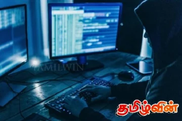 இலங்கையில் அதிகரிக்கும் சைபர் குற்றங்கள்:அமைச்சர் வெளியிட்ட தகவல்
