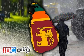 கொட்டித் தீர்க்கப்போகும் மழை: மக்களுக்கு விடுக்கப்பட்ட எச்சரிக்கை