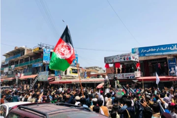 ஆப்கானில் தேசிய கொடியுடன் சாலையில் போராடிய இளைஞர்கள் மீது தலிபான்கள் சரமாரி துப்பாக்கிச் சூடு! வெளியான பரபரப்பு வீடியோ