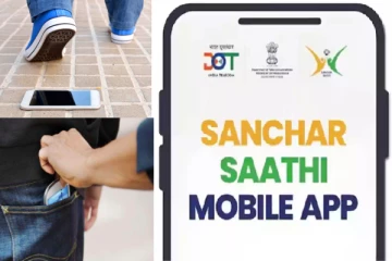 தொலைந்த செல்போன்களை கண்டுபிடிக்கும் செயலி - இதுவரை 5 லட்சம் போன்கள் மீட்பு