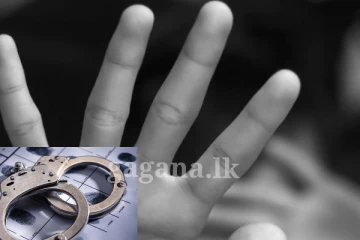 මල් කැකුළකට තම සීයා විසින් කළ අහස පොළොව නුහුලන අපරාදය..