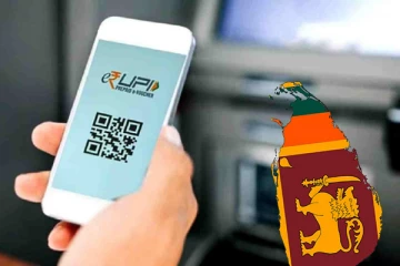 இலங்கையில் விரிவுபடுத்தப்பட்டுள்ள UPI வலையமைப்பு