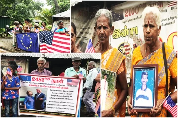 ஹிலாரி கிளிண்டனை சிறப்புத் தூதுவராக நியமியுங்கள்: வவுனியாவில் போராட்டம்