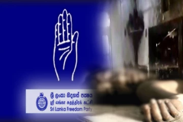 சிறிலங்கா சுதந்திர கட்சியின் பெண் வேட்பாளர் படுகொலை