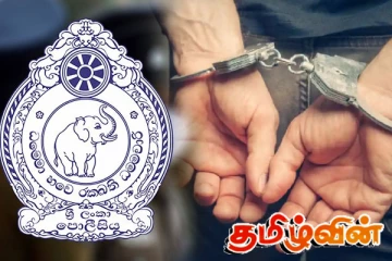 கம்பஹாவில் சுற்றிவளைக்கப்பட்ட பாரிய போதைப் பொருள் வர்த்தக கும்பல்