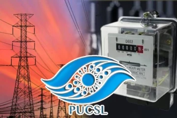 மின் கட்டண திருத்தம்: இறுதி முடிவு குறித்து வெளியான அறிவிப்பு