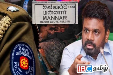 மன்னார் மக்களை மிலேச்சத்தனமாக தாக்கிய அநுர அரசாங்கம் : எழுந்துள்ள கண்டனம்