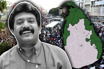 தலைவர் பிரபாகரனை வைத்து பணம் சம்பாதிக்க திட்டமிடும் புலம்பெயர் முன்னாள் போராளிகள்!