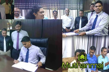 அம்பாறை உள்ளூராட்சி உதவி ஆணையாளராக அஸீம் பொறுப்பேற்பு