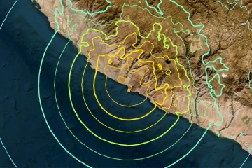 வெளிநாடொன்றை உலுக்கிய நிலநடுக்கம்: சுனாமி எச்சரிக்கை விடுவிப்பு