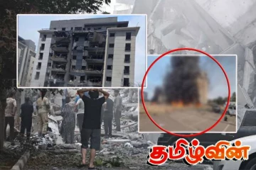 இஸ்ரேலின் முக்கிய கட்டிடங்கள் மீது தாக்குதல் நடத்தி அதிரடி காட்டும் ஈரான்