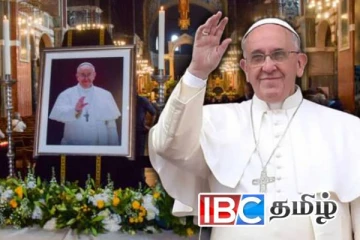 புதிய பாப்பரசர் பட்டியலில் கொழும்பு பேராயர் ..! தற்காலிக பொறுப்பாளராக அமெரிக்க கர்தினால்