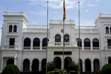 பிரதமர் அலுவலகம் முக்கிய அறிவிப்பு ஒன்றினை வெளியிட்டுள்ளது